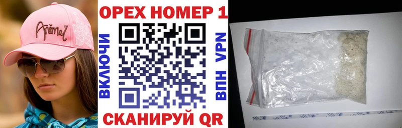 COCAIN 98% Хилок