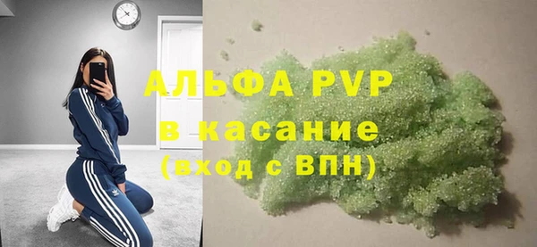 дмт Абинск