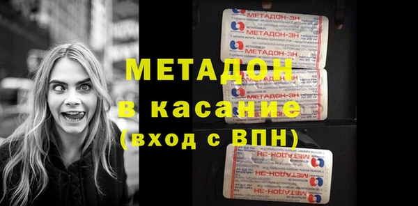 дмт Абинск