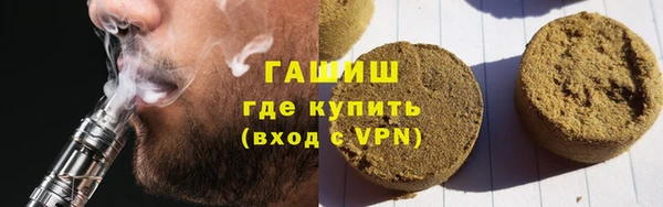 дмт Абинск
