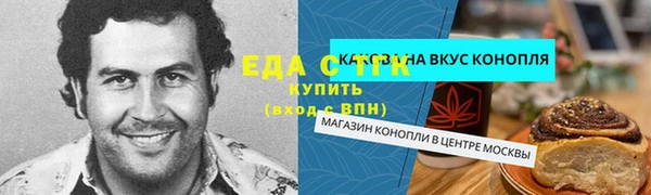 дмт Абинск