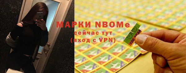 кокаин VHQ Абаза