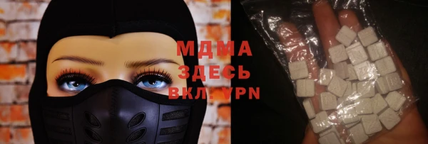 дмт Абинск