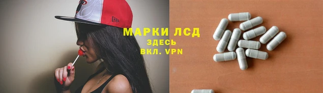 кокаин VHQ Абаза
