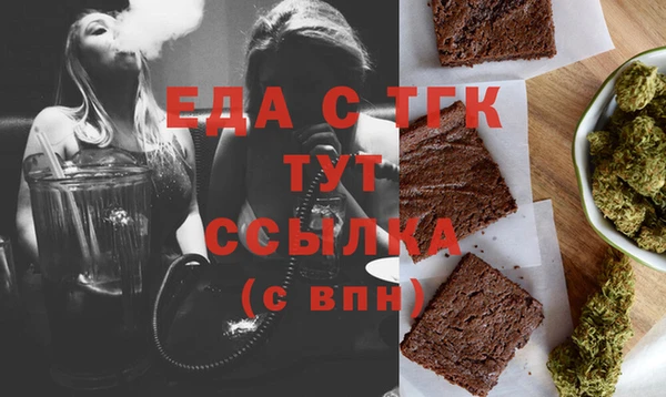 дмт Абинск