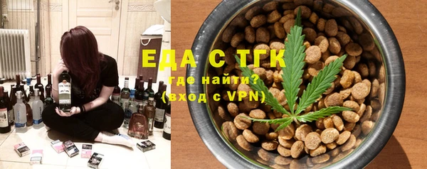 дмт Абинск