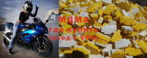 дмт Абинск
