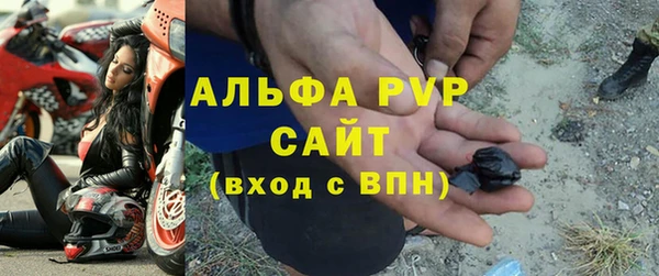 дмт Абинск