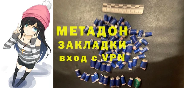 дмт Абинск
