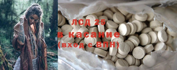 дмт Абинск