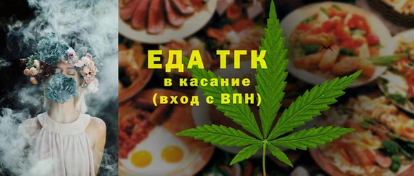 кокаин VHQ Абаза
