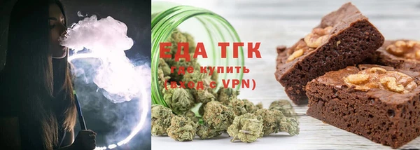 кокаин VHQ Абаза